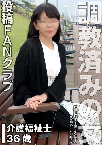 TKFC-024 jav