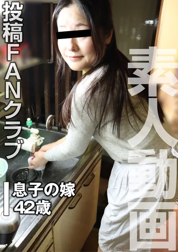 TKFC-048 jav