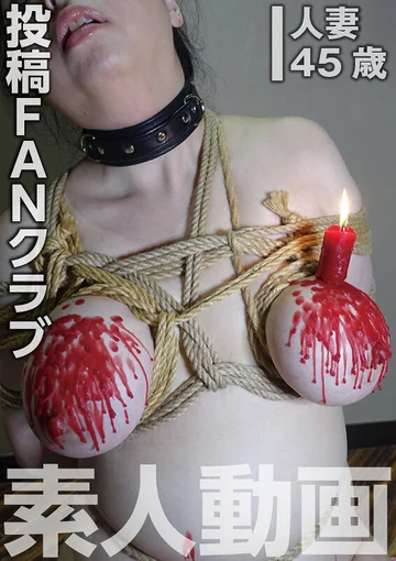 TKFC-062 jav
