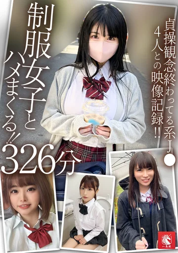 FTO-061 jav