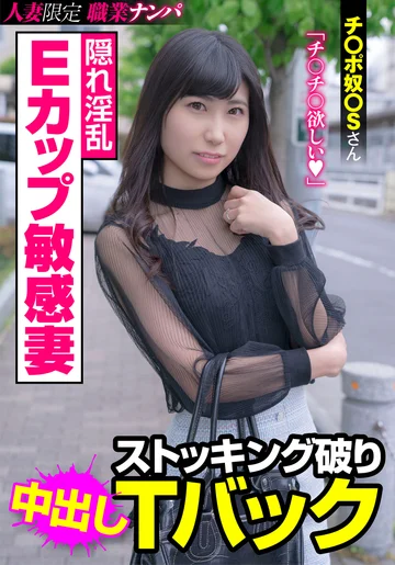 JKSR4-09-01 jav