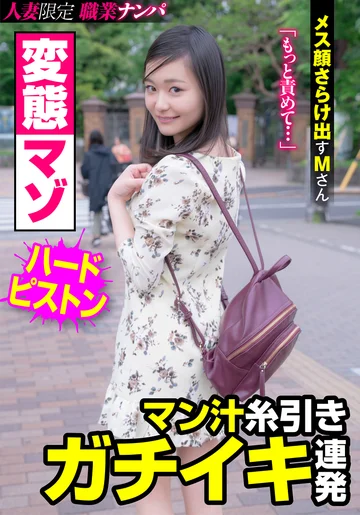 JKSR4-09-02 jav