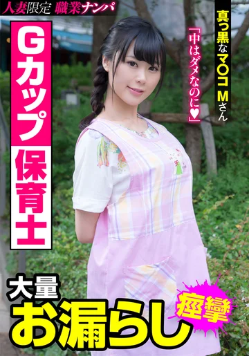 JKSR421-01 jav