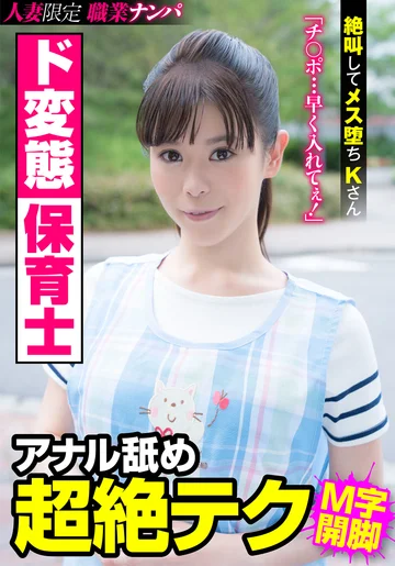 JKSR421-02 jav