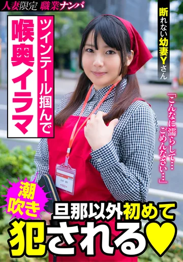 JKSR425-01 jav
