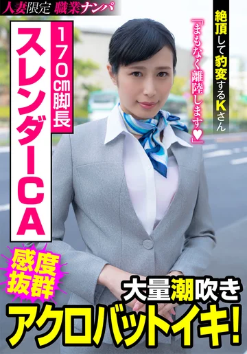 JKSR429-01 jav