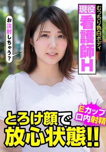 JKSR457-01 jav