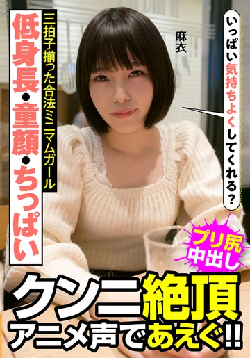 JKSR477-01 jav
