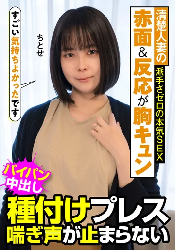 JKSR477-03 jav