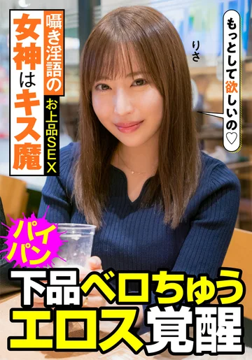JKSR481-01 jav
