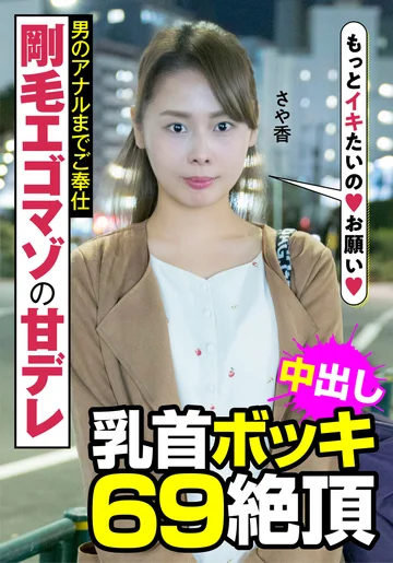 JKSR481-04 jav