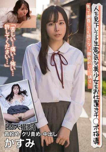 JKSR677-03 jav