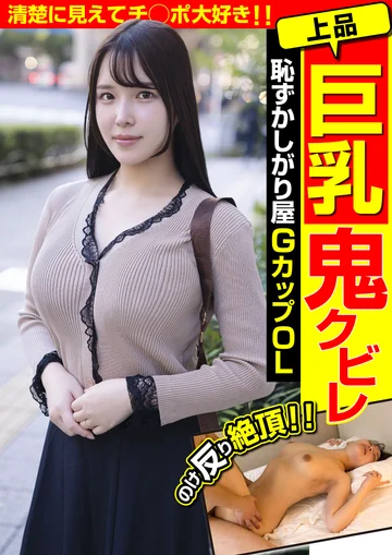 JKSR685-01 jav