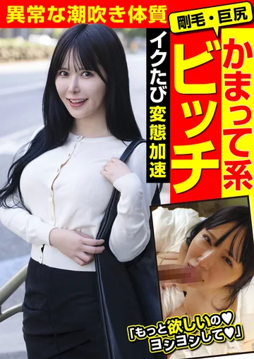 JKSR685-02 jav