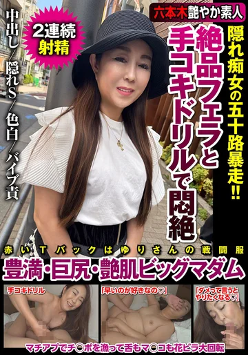 JKSR713-02 jav