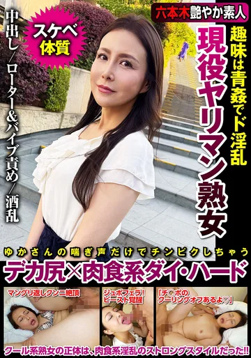 JKSR713-03 jav