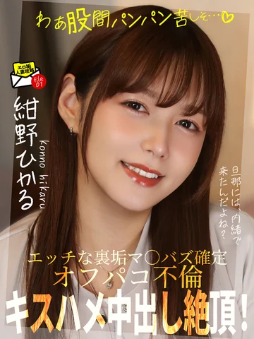 JKSR754-01 jav