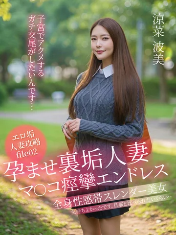 JKSR754-02 jav
