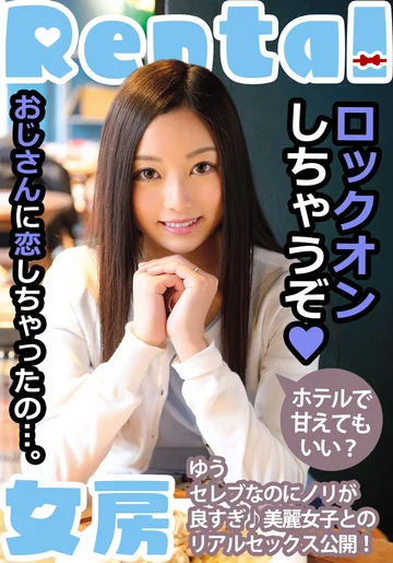 MCSR156-01 jav