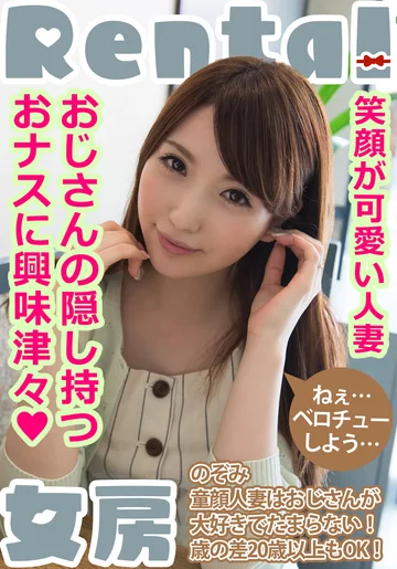 MCSR186-01 jav