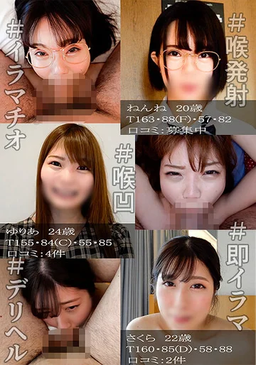 MOK-010 jav
