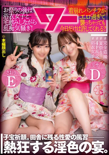 AWAW-006 jav