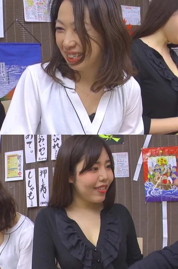 TSSR-044-06 jav