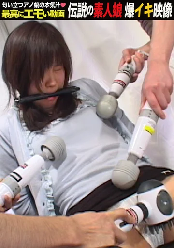 EXTC-040 jav