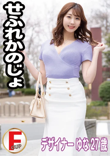 ERKR-01-02-0 jav