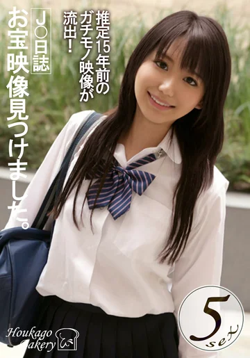 JJJK-012-03 jav