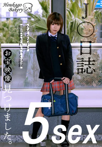 JJJK-012-04 jav