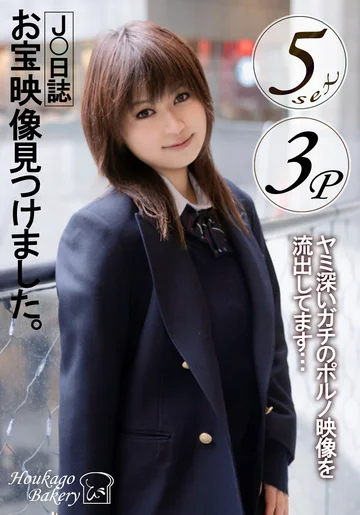 JJJK-013-01 jav