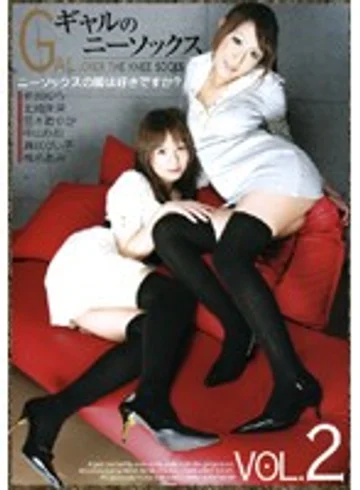 IWGB-013 jav