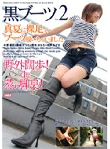 IWGB-016 jav