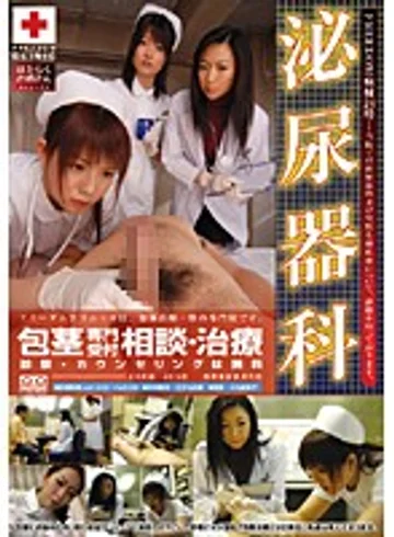 MJFD-002 jav