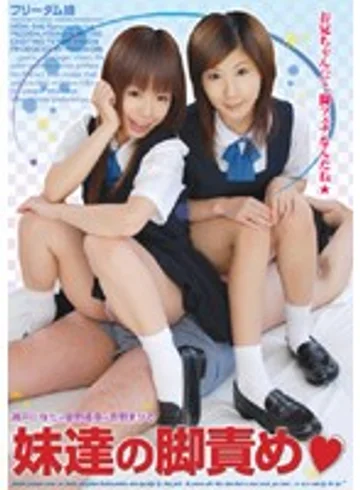 NFDM-046 jav