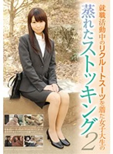 NFDM-279 jav