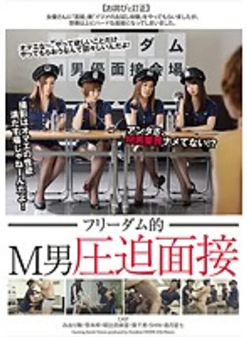 NFDM-436 jav
