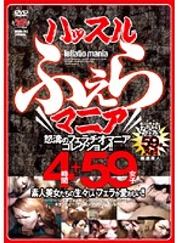 AEDS-102 jav