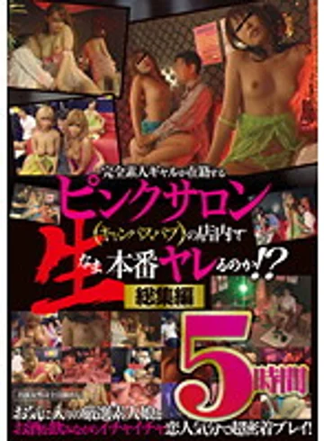 AEDS-168 jav