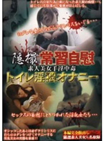 BKHD-25 jav