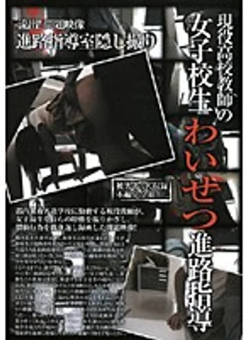 BKLD-25 jav