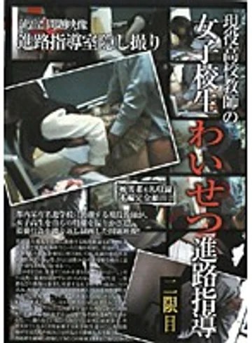 BKLD-31 jav