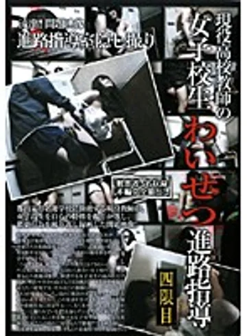 BKLD-63 jav