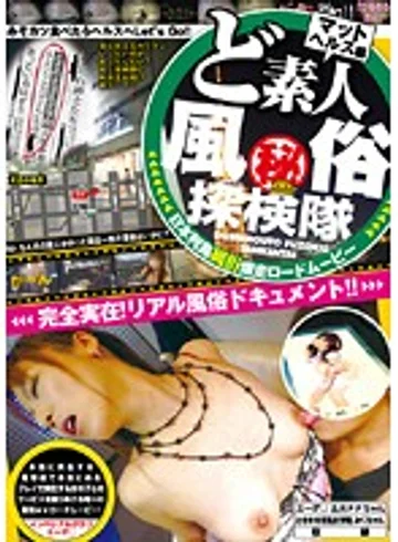 BKNK-003 jav
