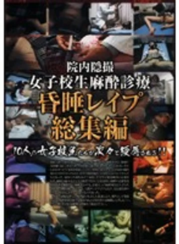 BKSU-04 jav