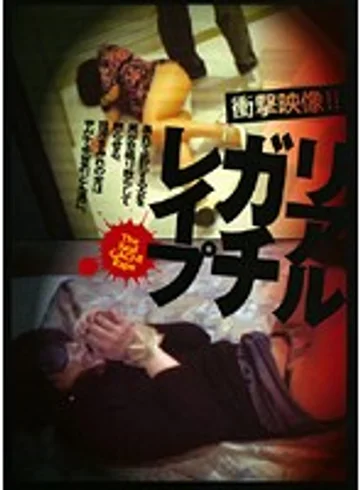 DKAA-30 jav
