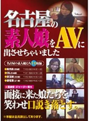 DKAC-25 jav