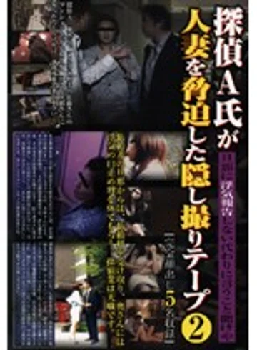 GIFD-34 jav