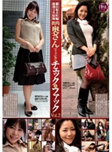 GIFD-115 jav